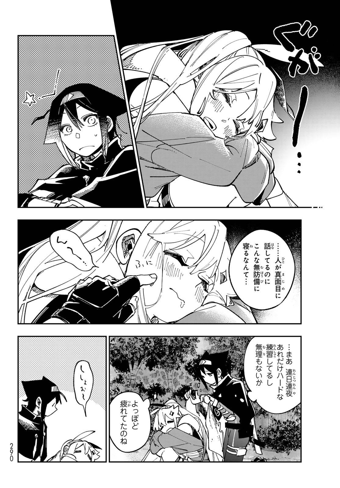 P36