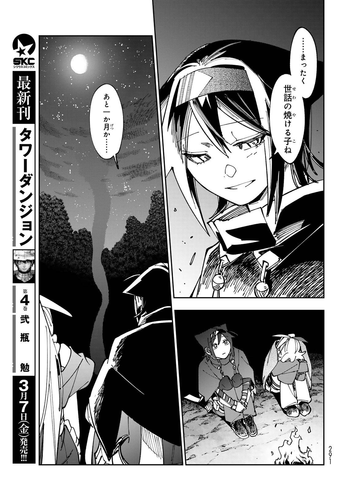 P37