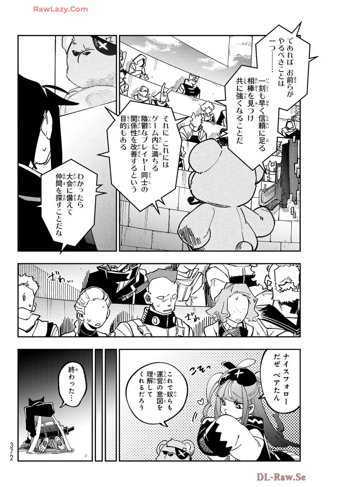P32