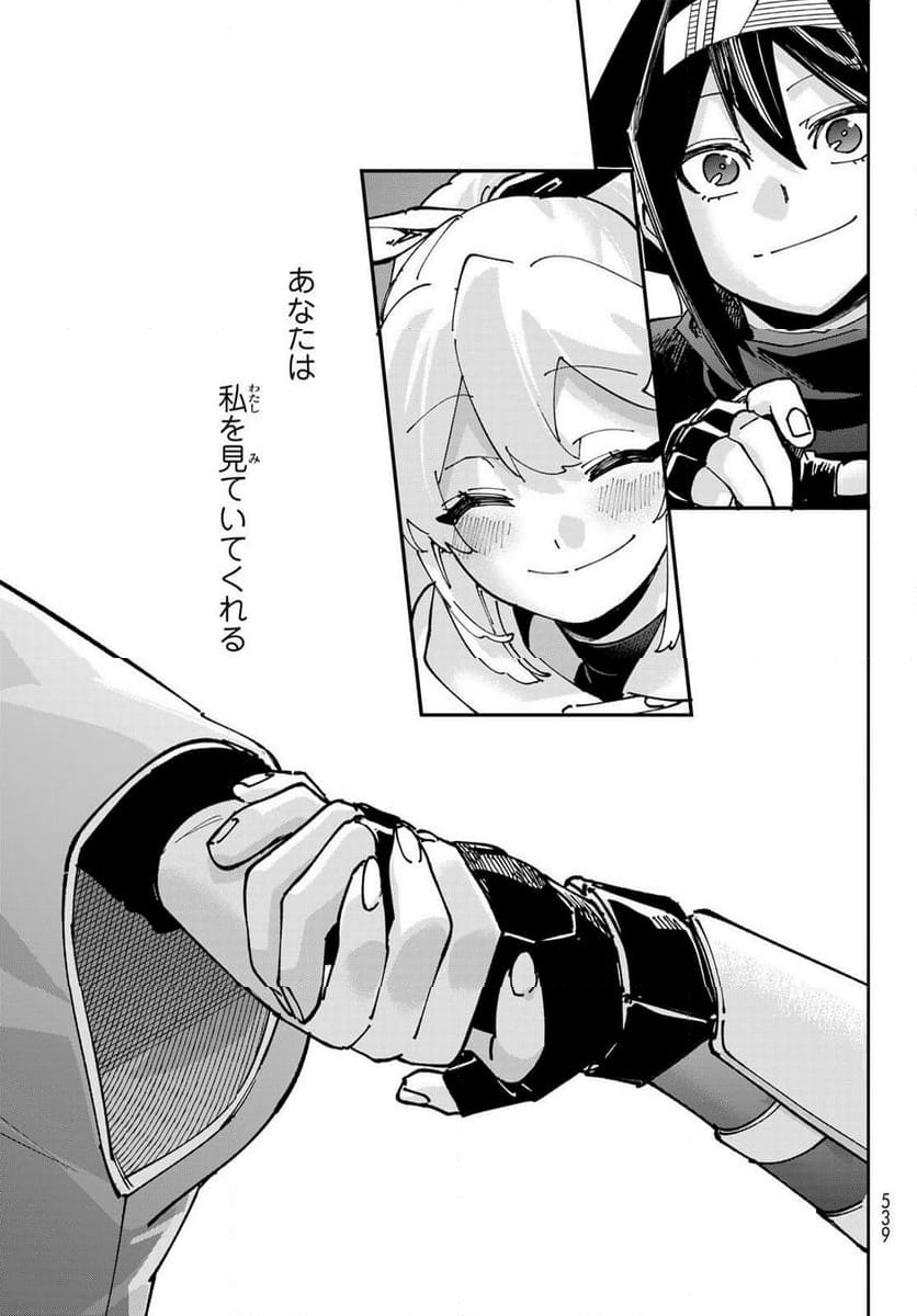 P37