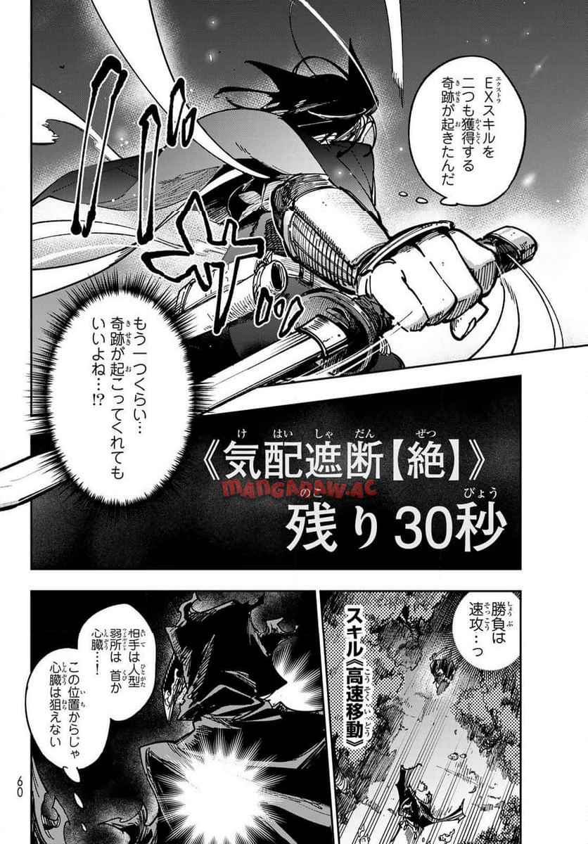 P51