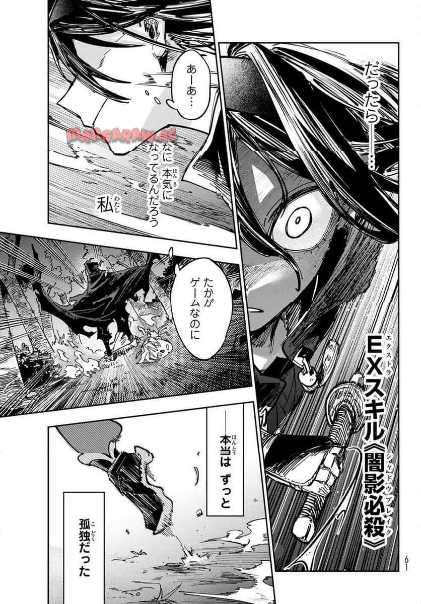 P52