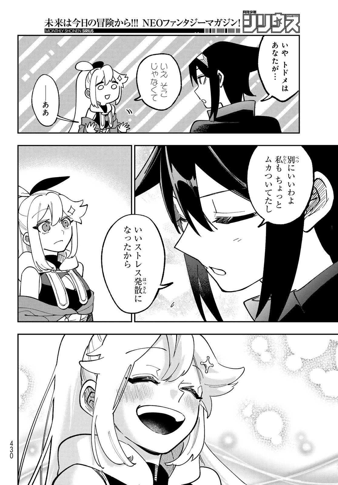 P34