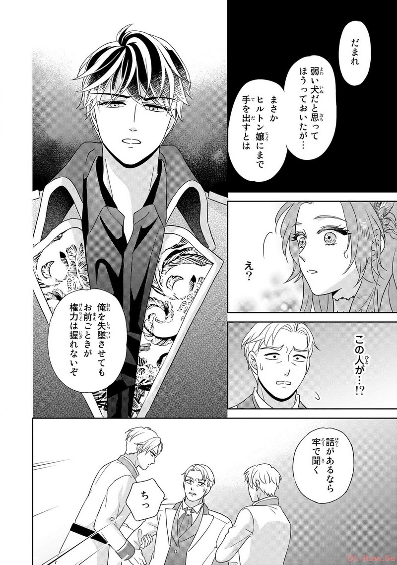 P28