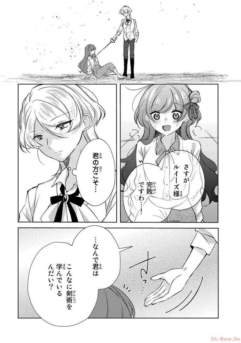 P12