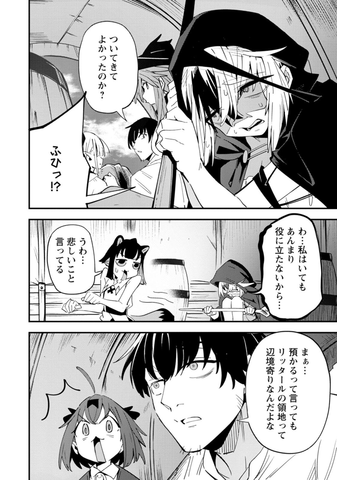 P28