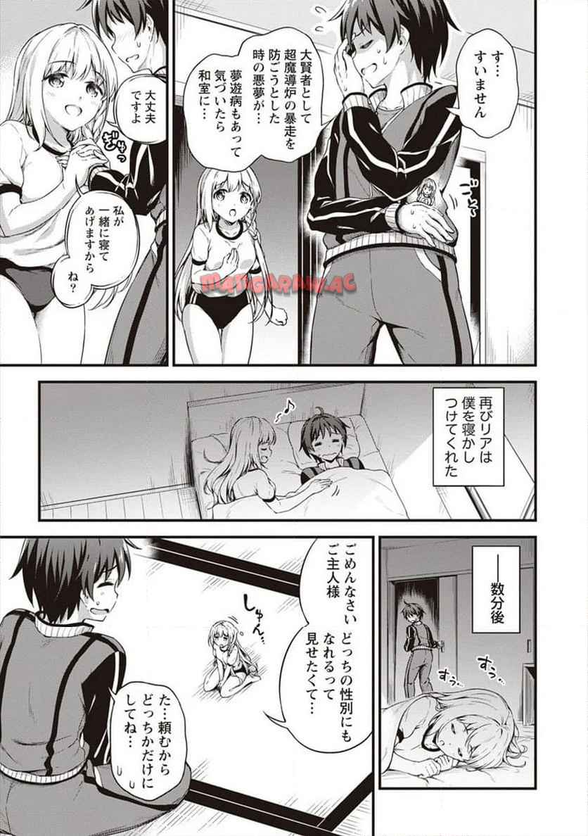 P11