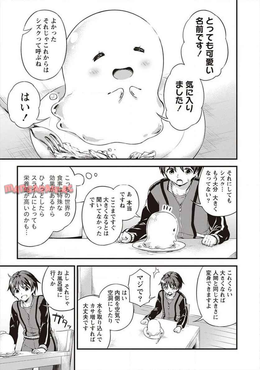 P17