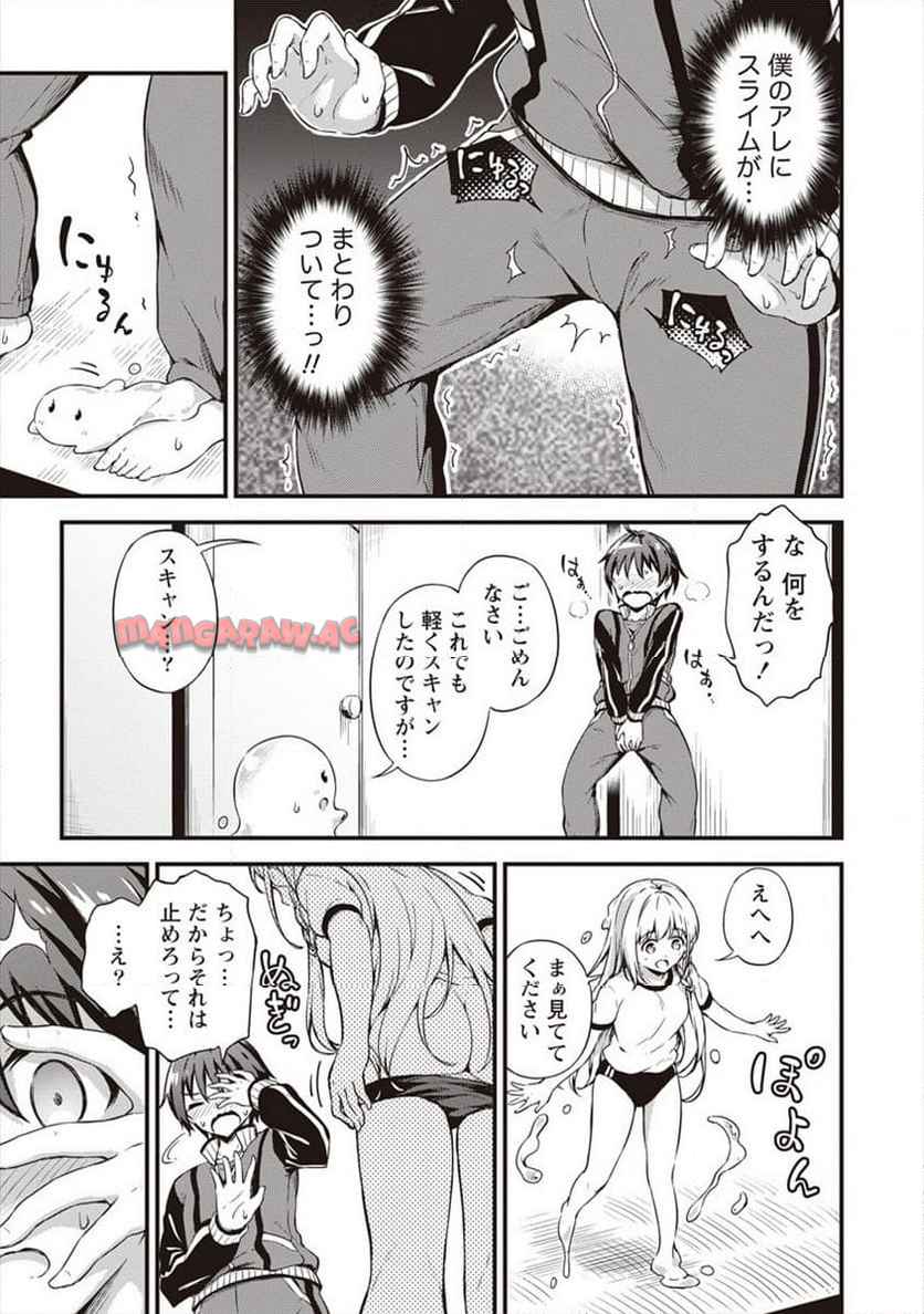 P9