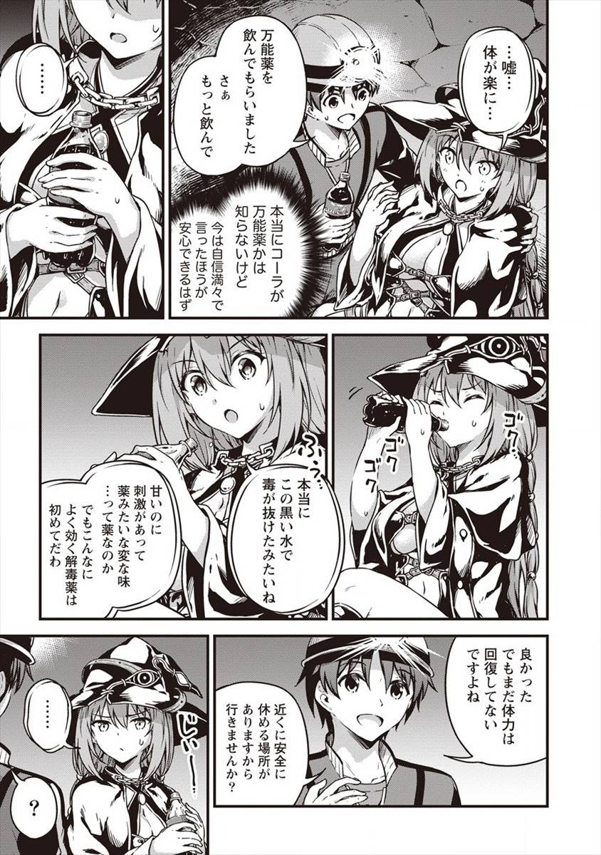 P19