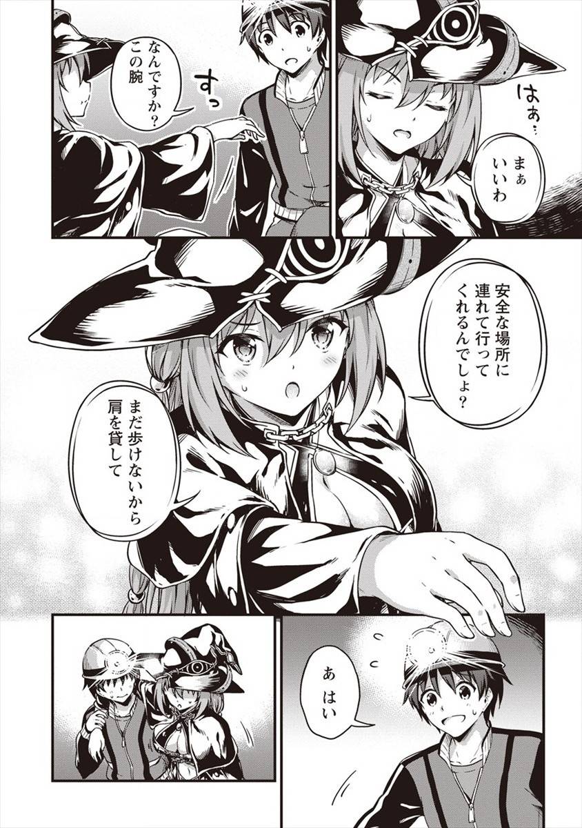 P22
