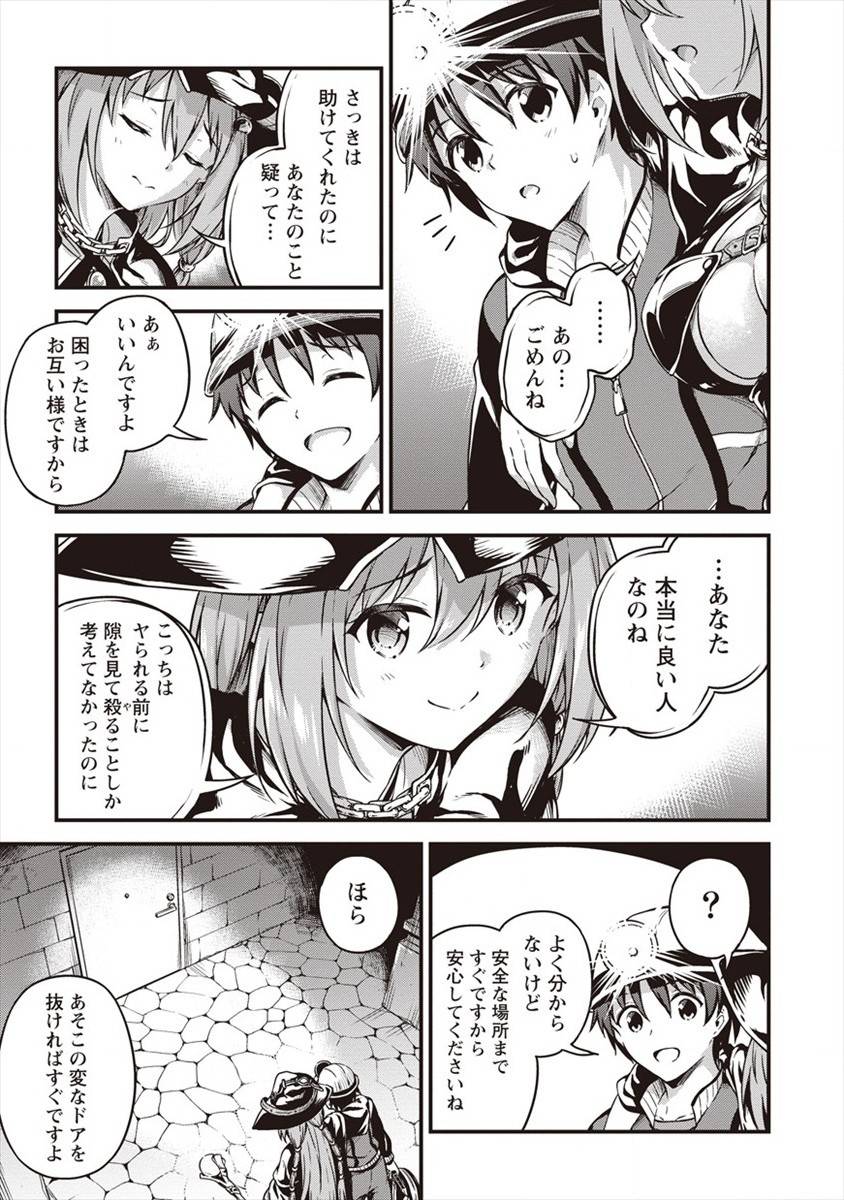 P23