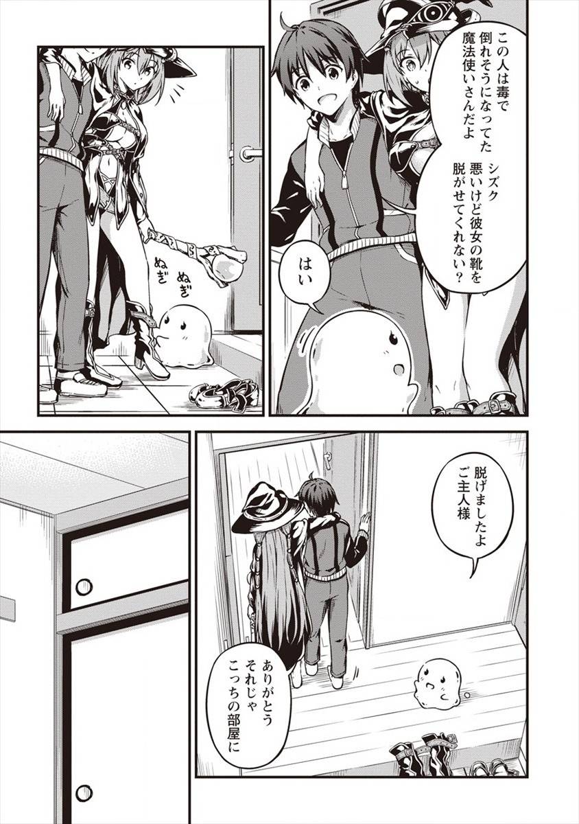 P27