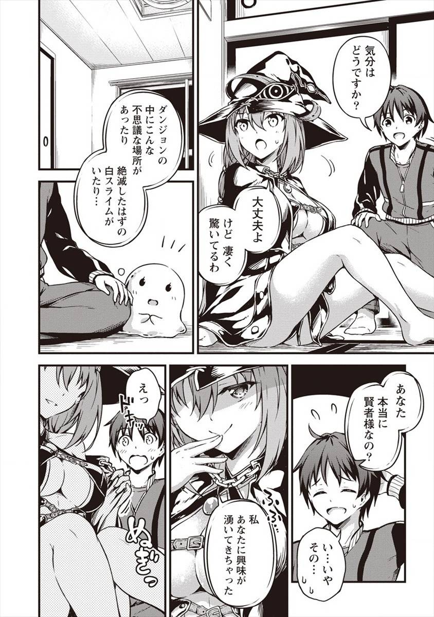 P28