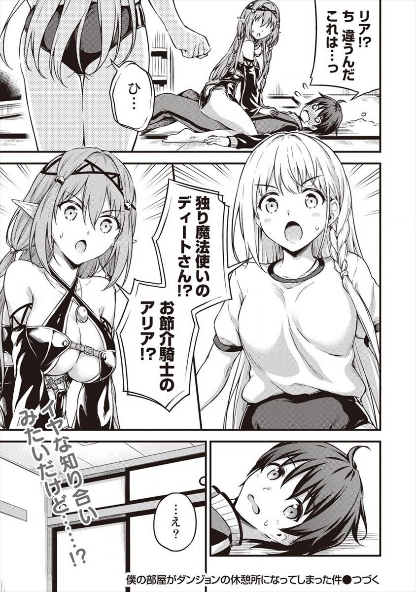 P33