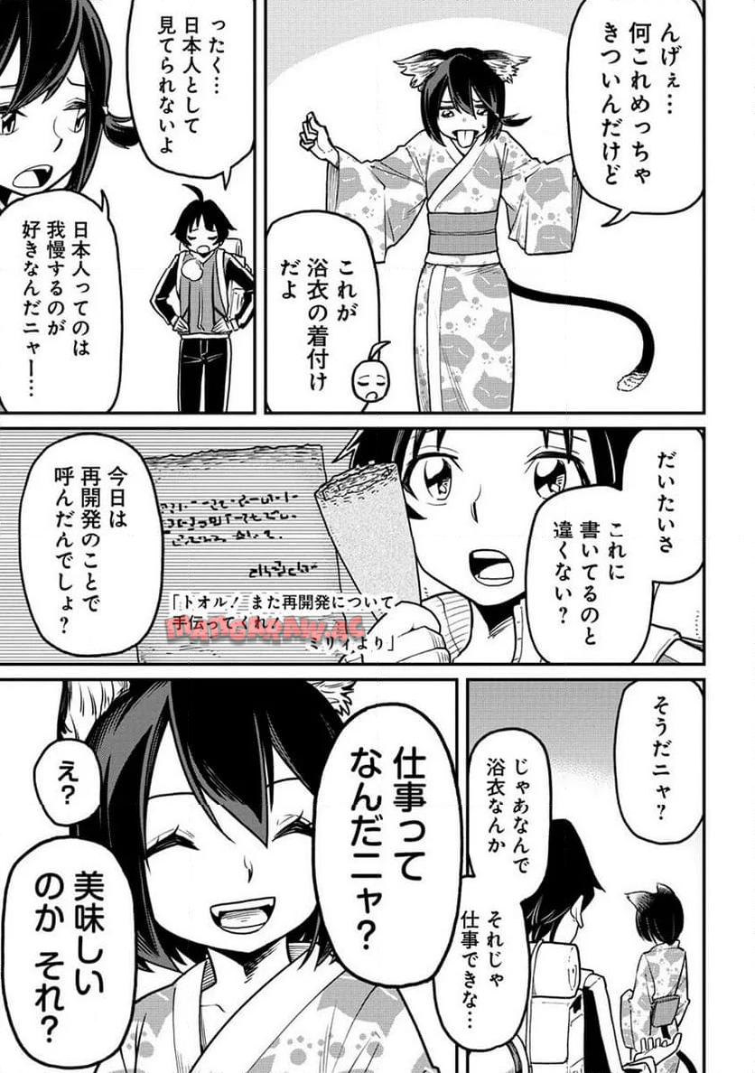 P3