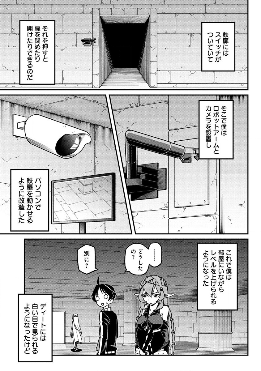 P13
