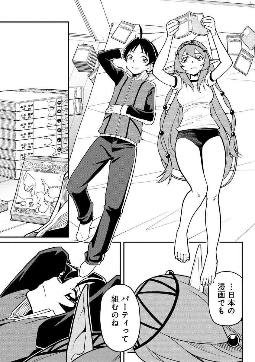 P5