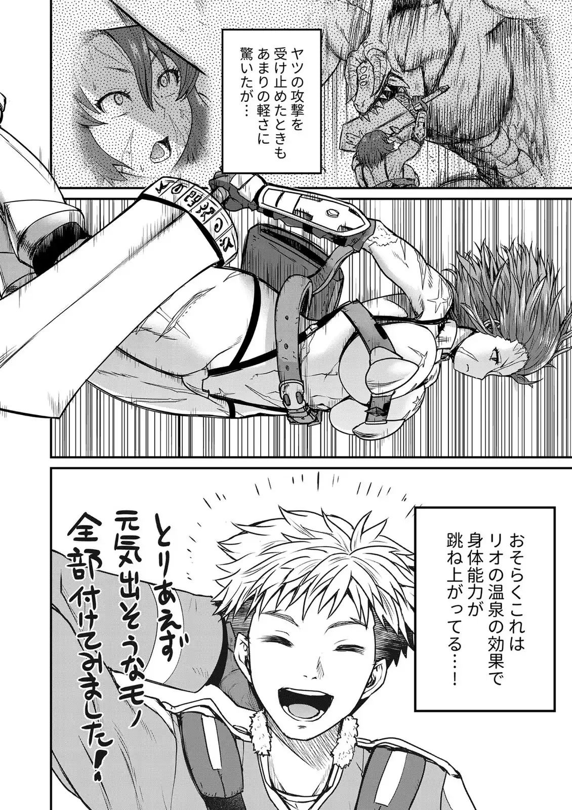 P28