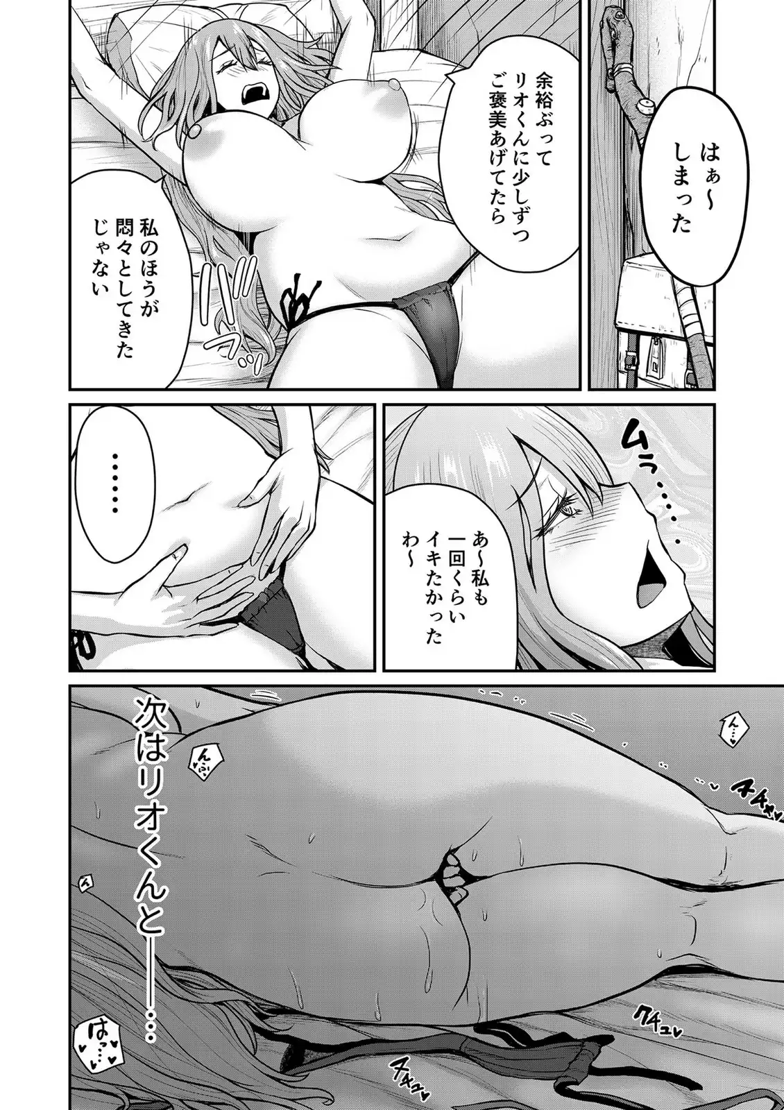 P26