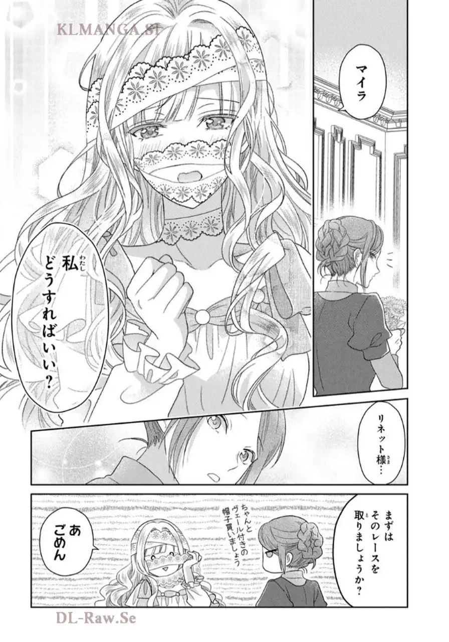 P30