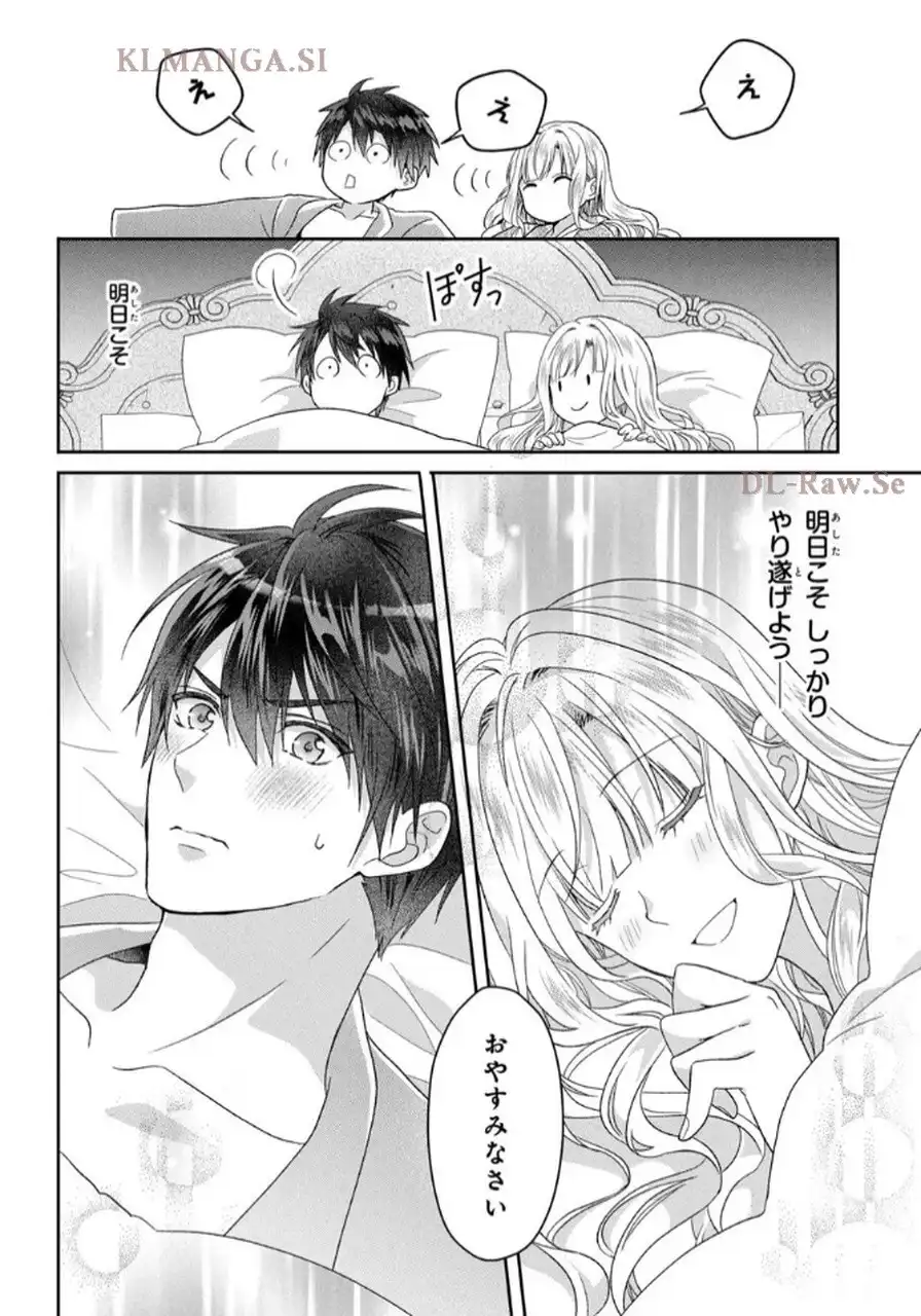 P34