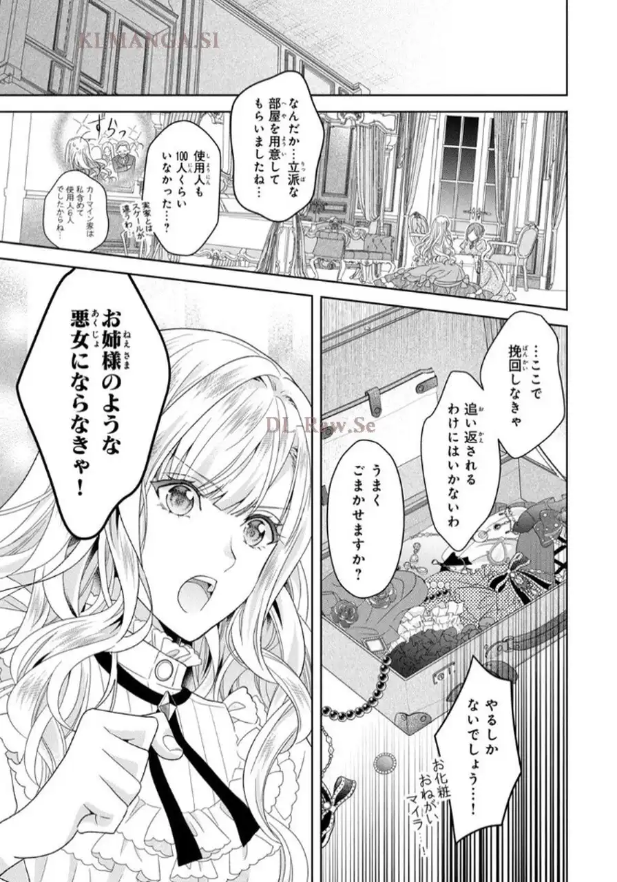 P43