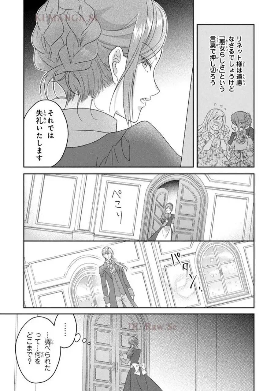 P41