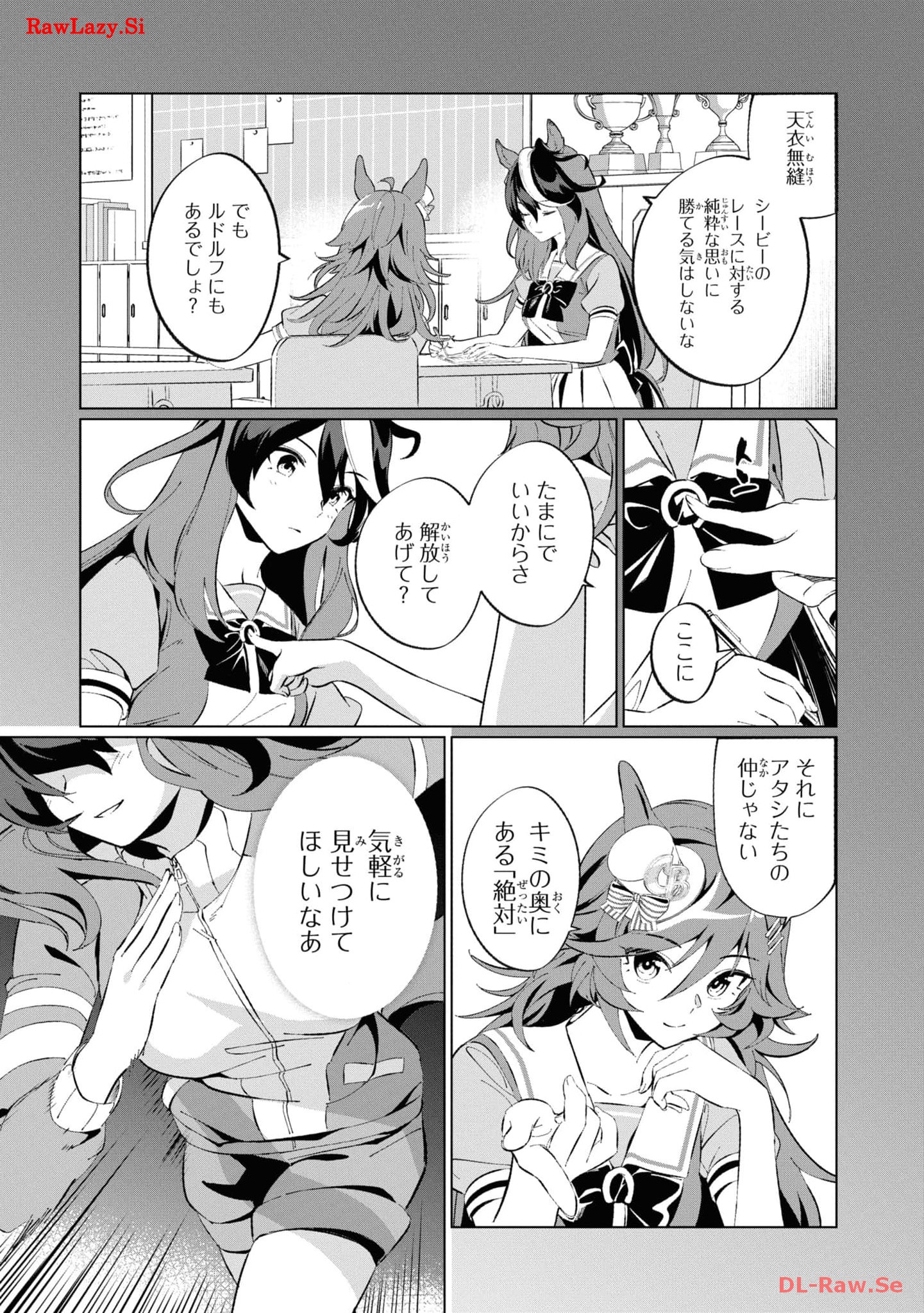 P39