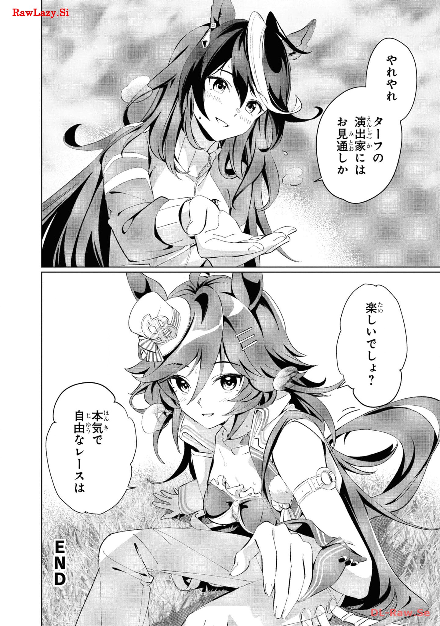 P44