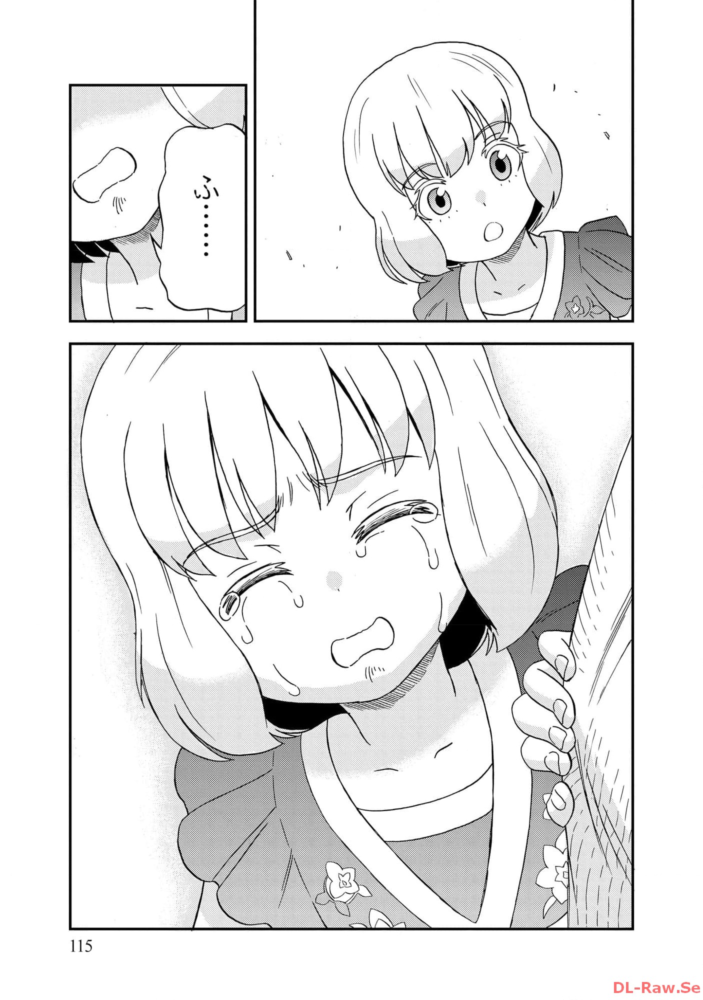 P25
