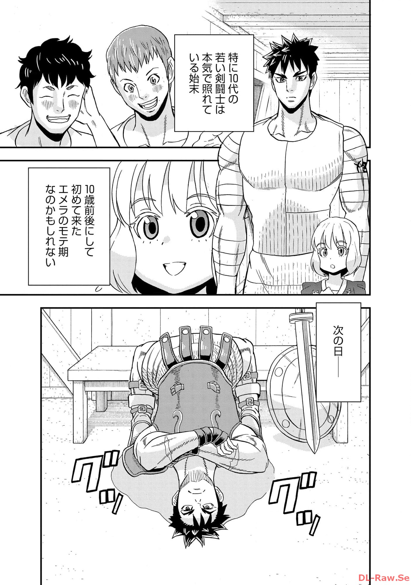 P3