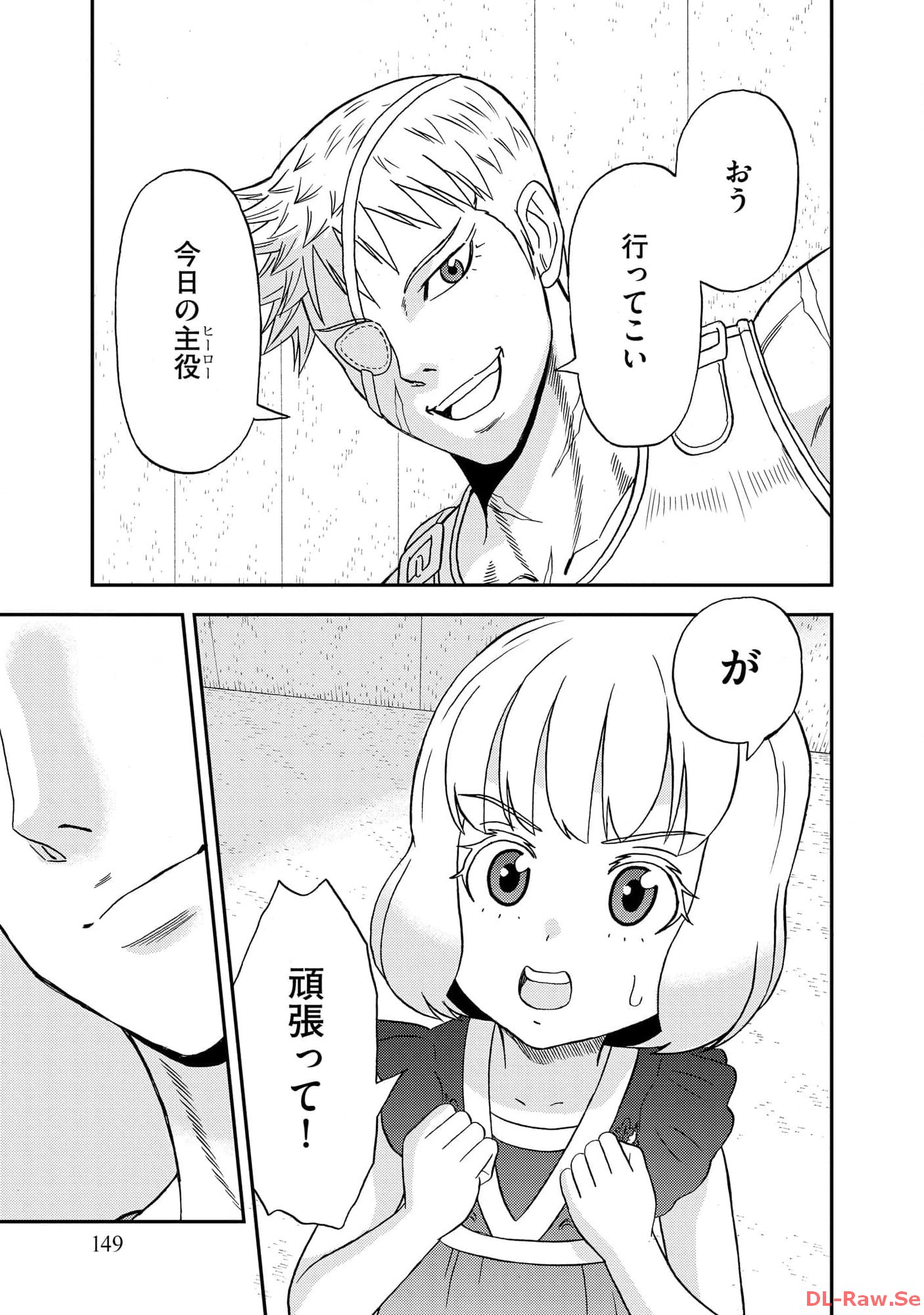 P31