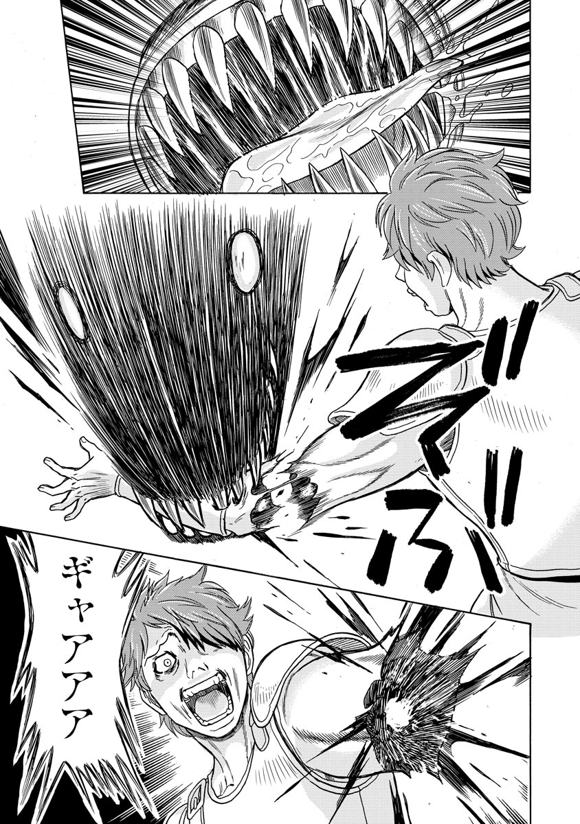 P25
