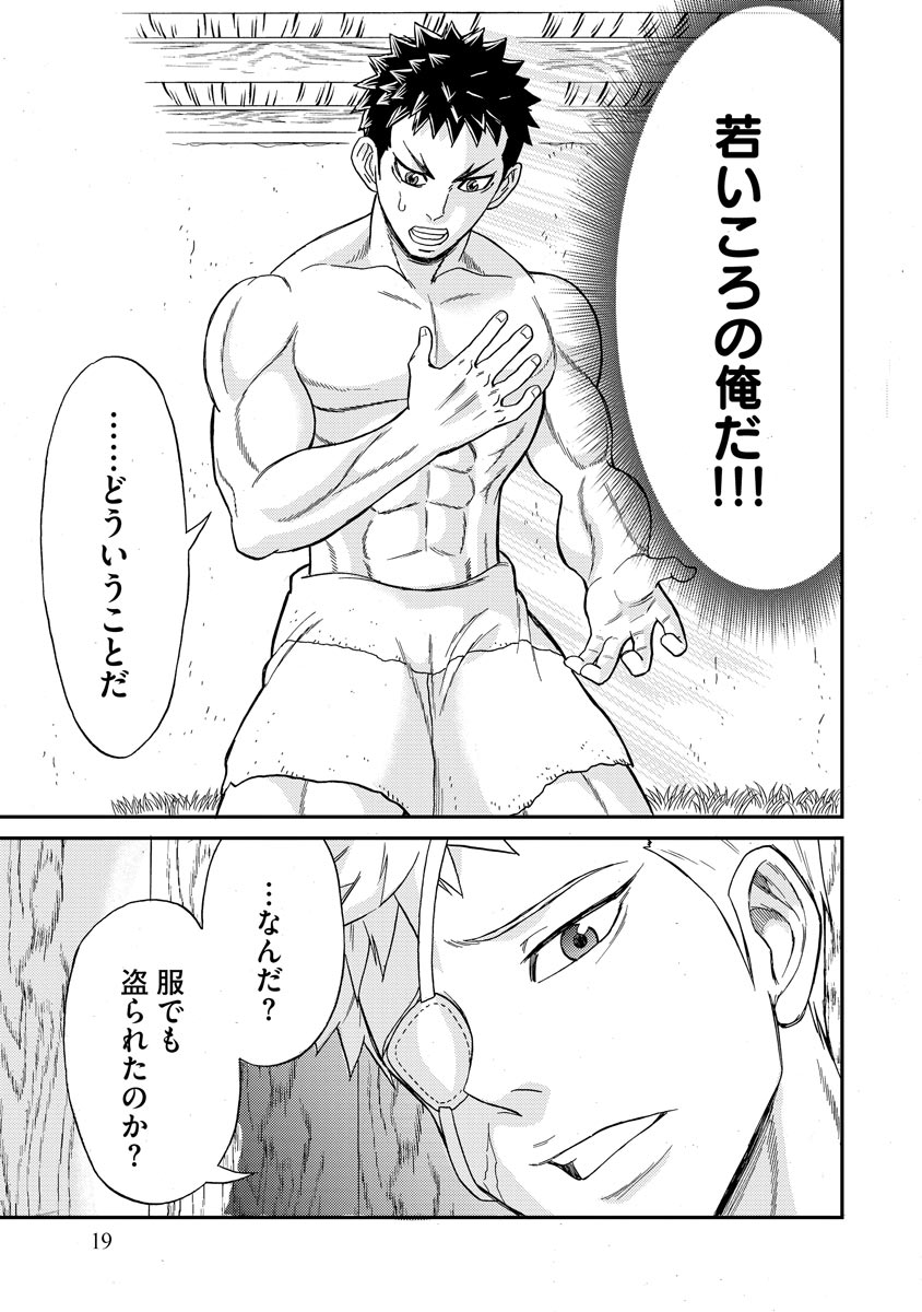 P17