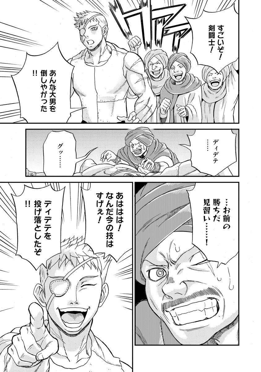 P41