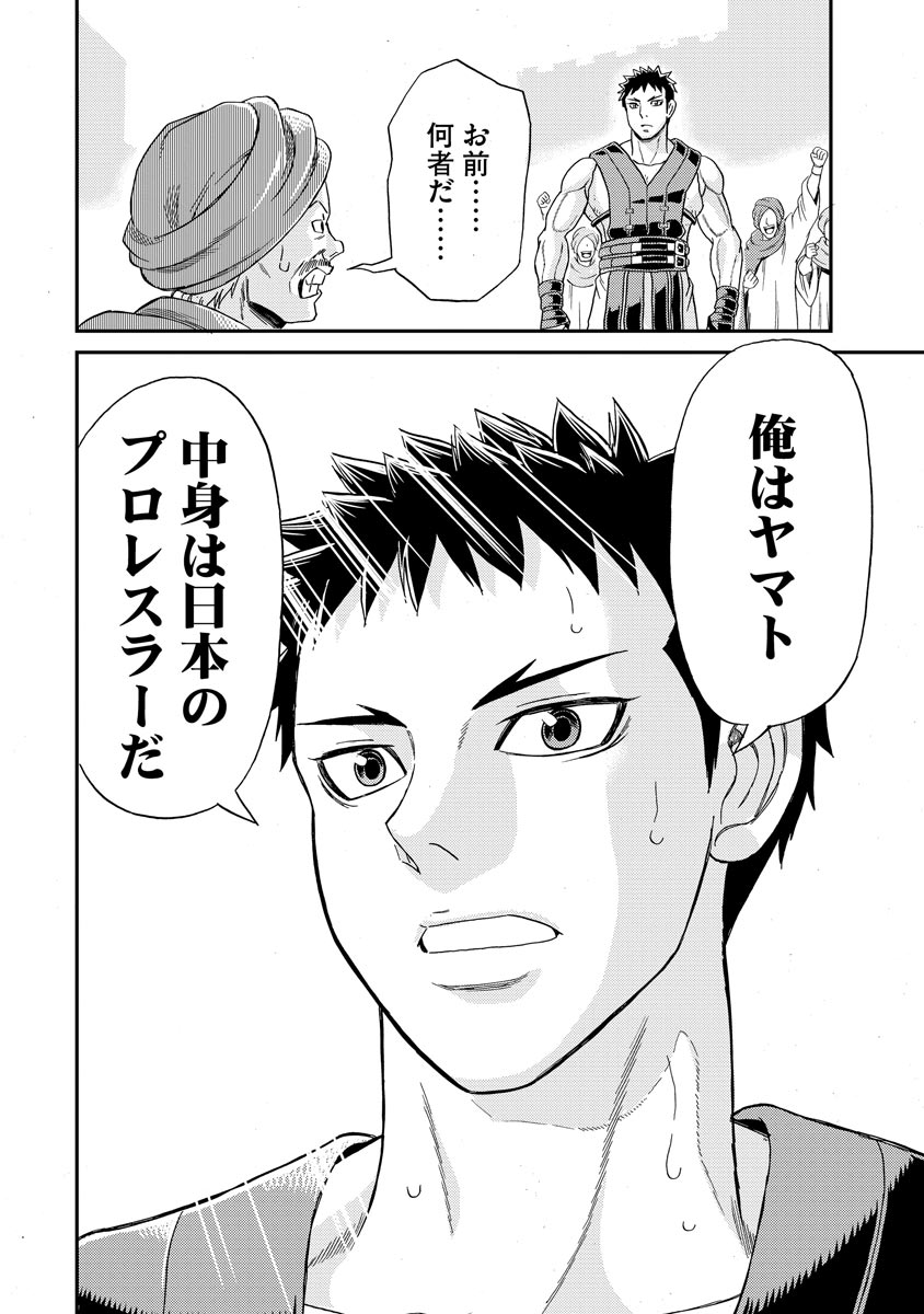 P42
