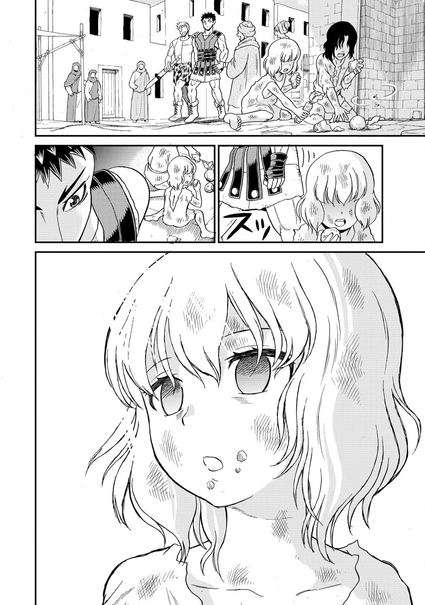 P44