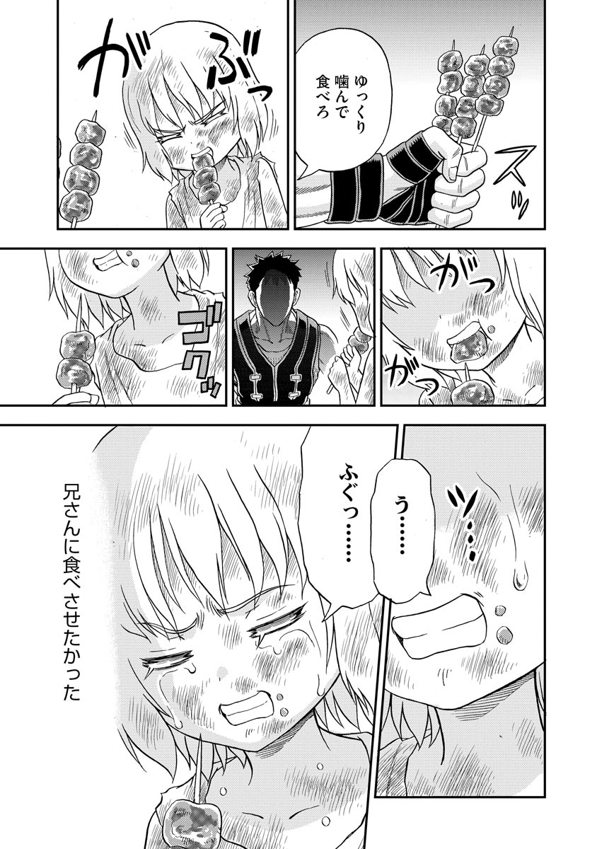 P27