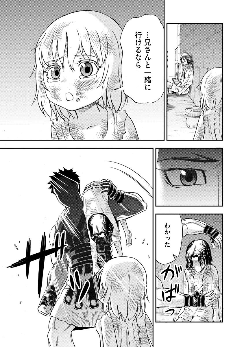 P29