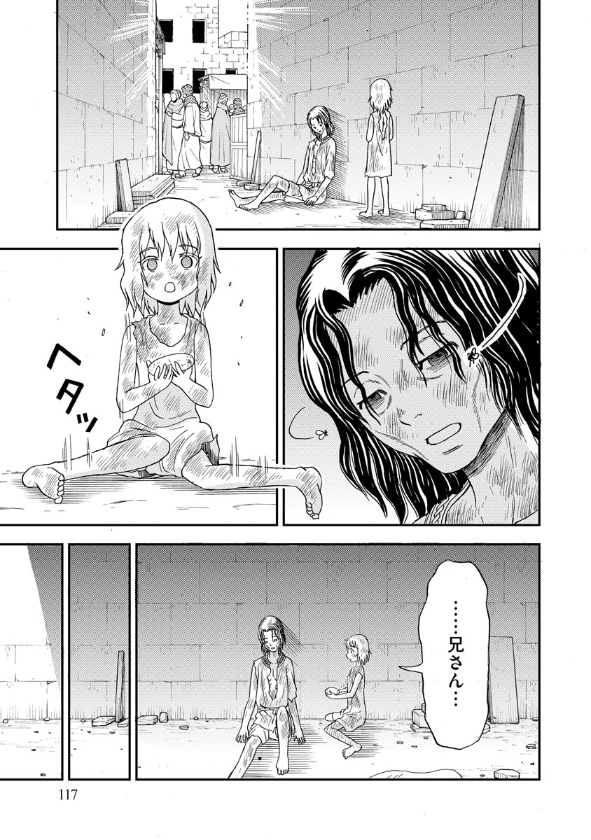 P3