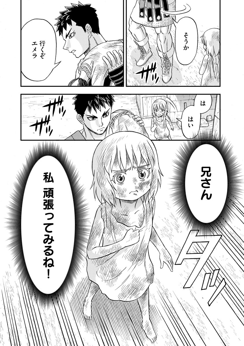 P32