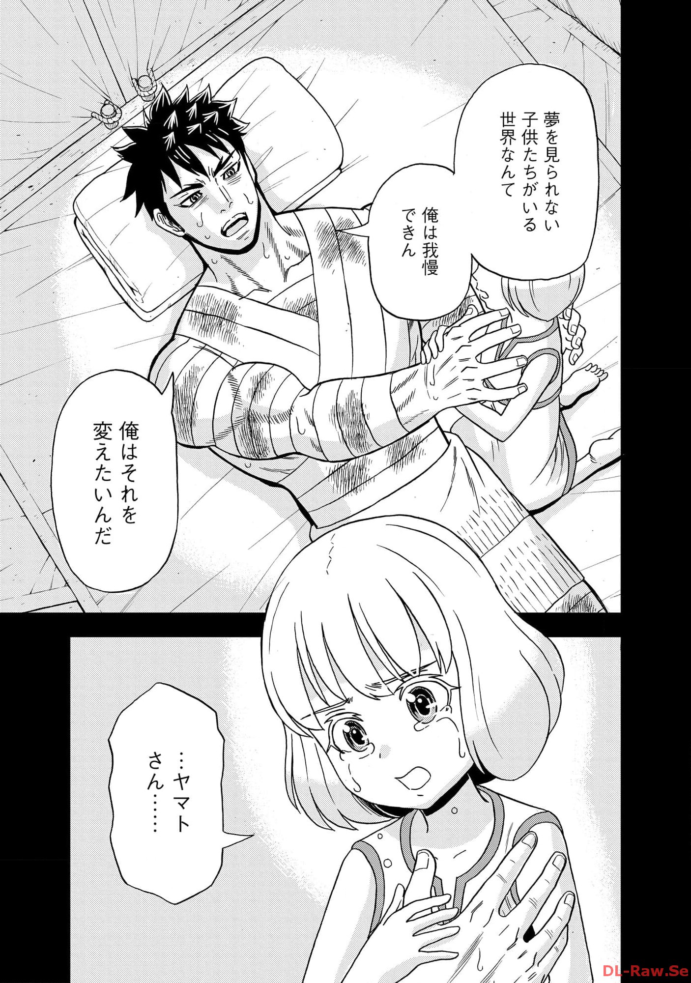 P31