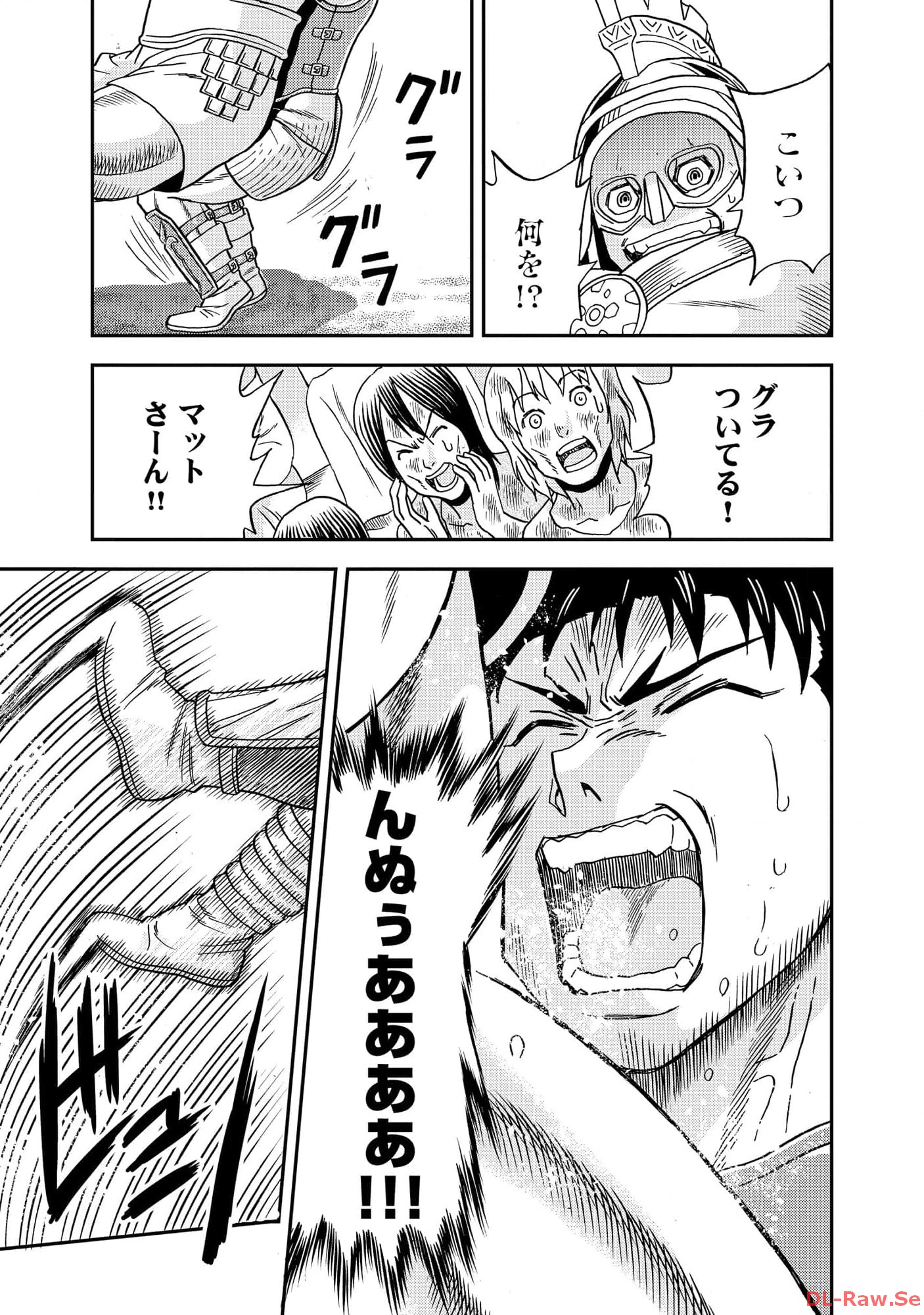 P39