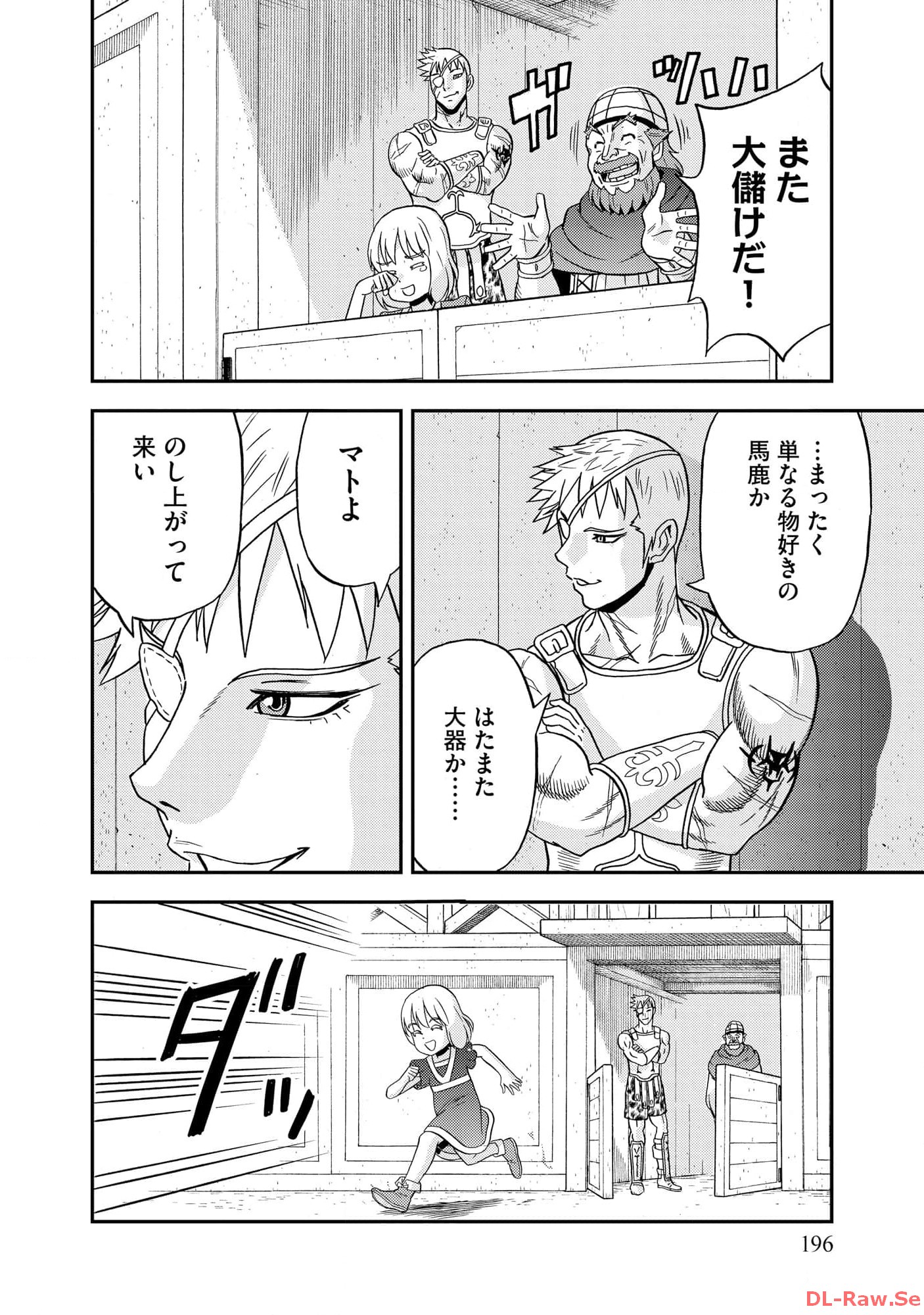 P46