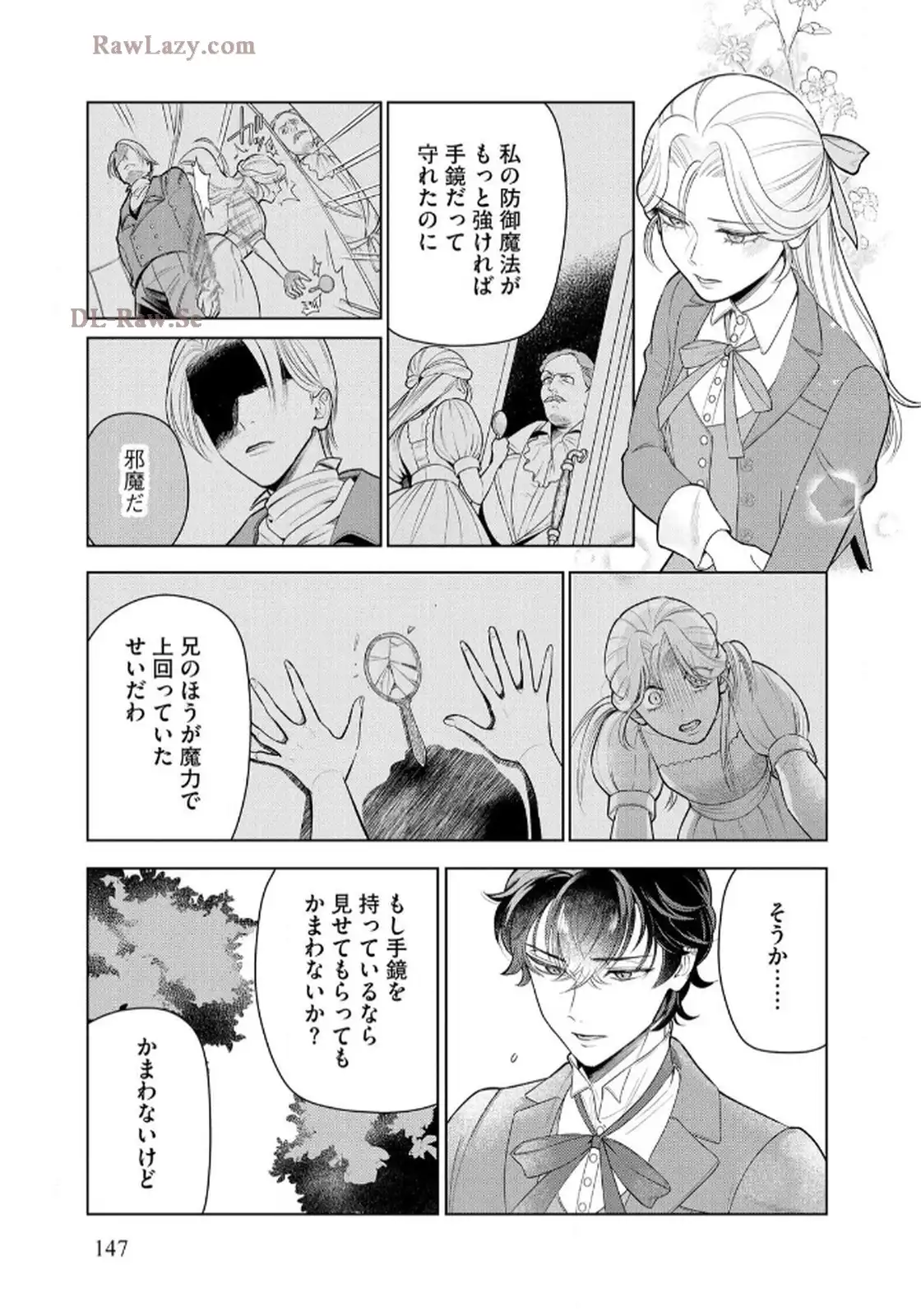 P21