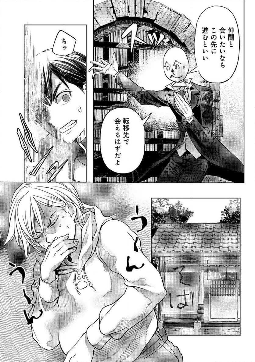 P19