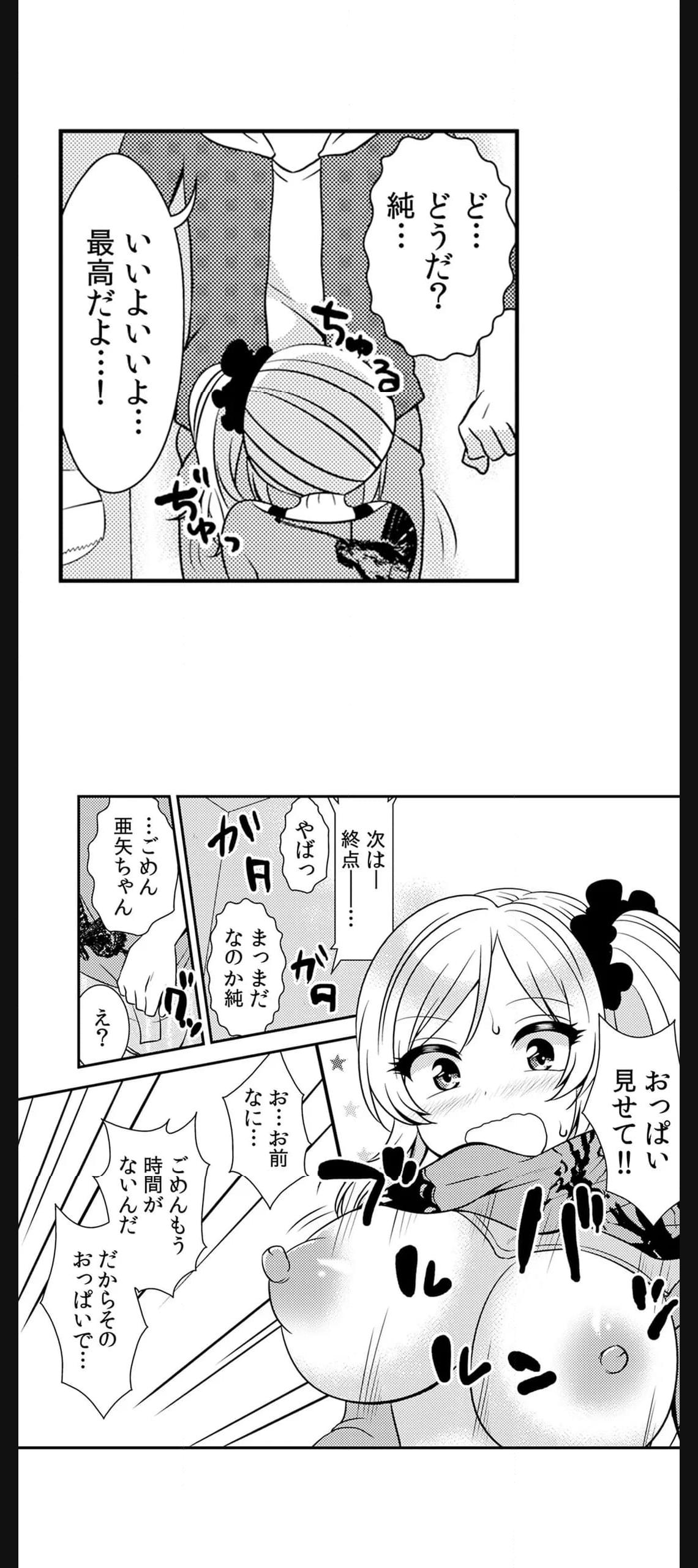 P21