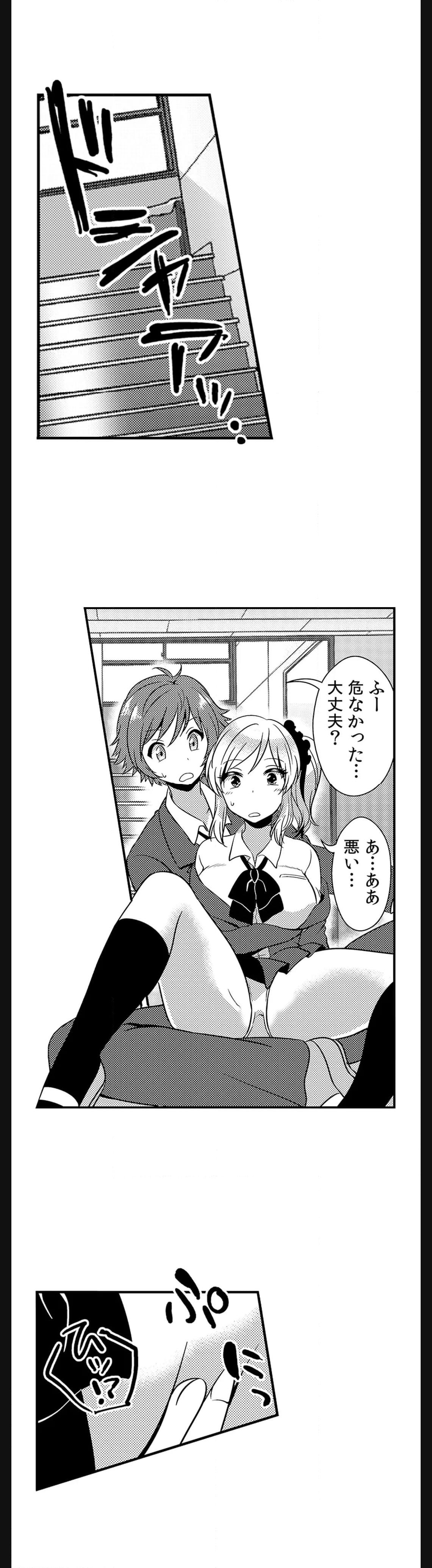 P15