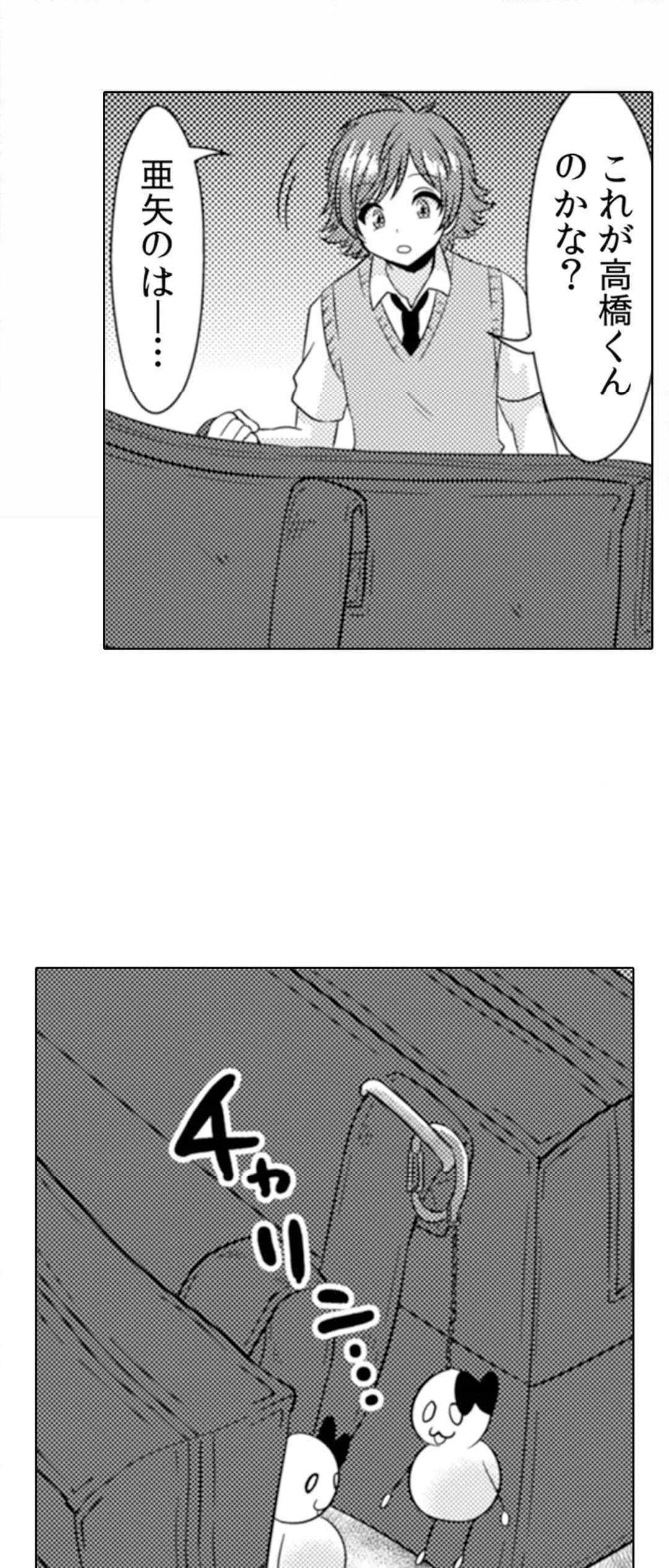 P24